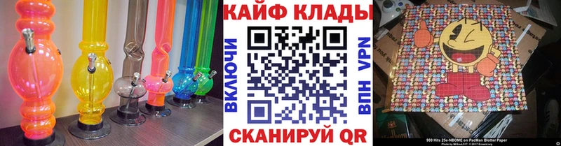 Купить наркотики цена Луга ГАШИШ  МАРИХУАНА  A-PVP  Галлюциногенные грибы  Cocaine  Меф мяу мяу 
