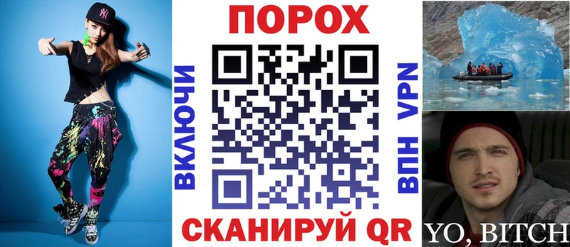АМФЕТАМИН Premium  МЕГА маркетплейс  Луга 
