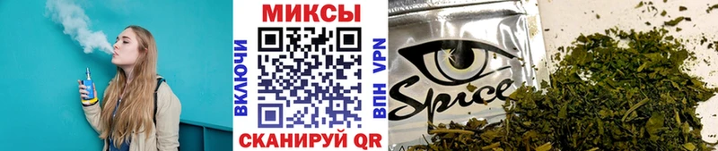 Бутират оксана  Луга 