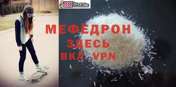 круглые Верхнеуральск