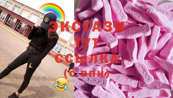 дистиллят марихуана Верхний Тагил