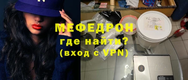 гашиш Верея
