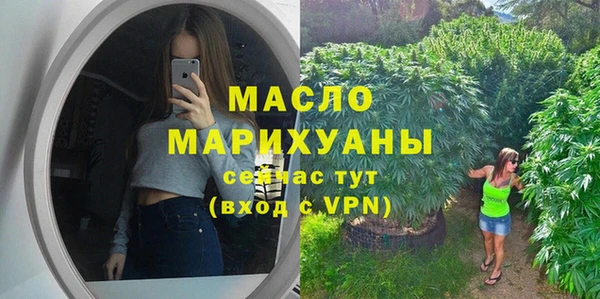 гашиш Верея