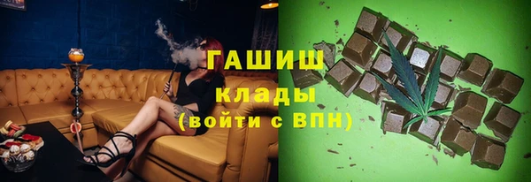 круглые Верхнеуральск