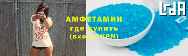 круглые Верхнеуральск