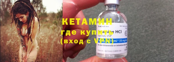 круглые Верхнеуральск