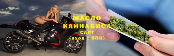 дистиллят марихуана Верхний Тагил
