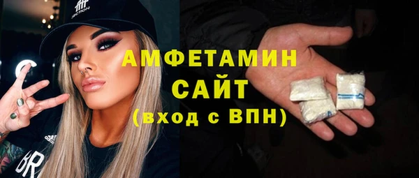 дистиллят марихуана Верхний Тагил