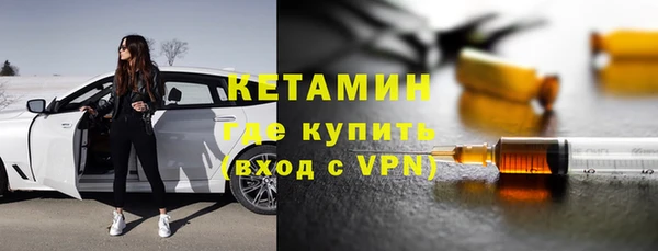 дистиллят марихуана Верхний Тагил