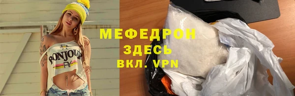 дистиллят марихуана Верхний Тагил