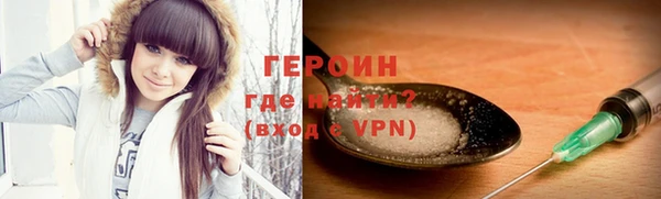 гашиш Верея