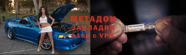 круглые Верхнеуральск