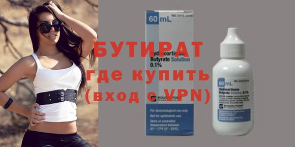 круглые Верхнеуральск
