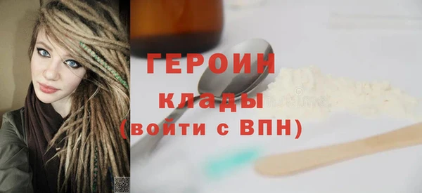 гашиш Верея