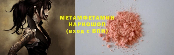 круглые Верхнеуральск