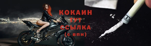 круглые Верхнеуральск