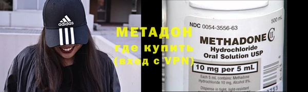 круглые Верхнеуральск
