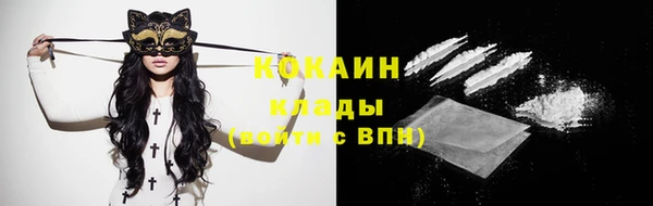 гашиш Верея