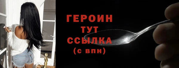 круглые Верхнеуральск
