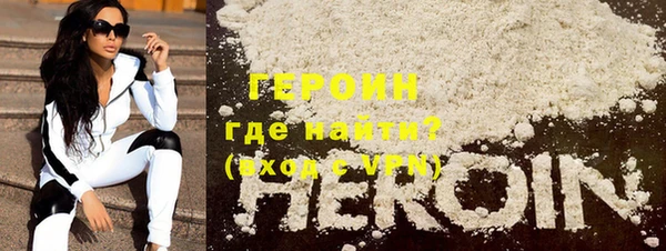 дистиллят марихуана Верхний Тагил