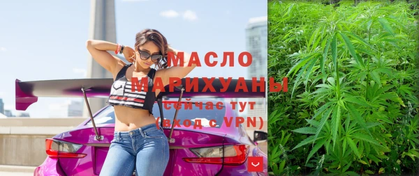 гашиш Верея