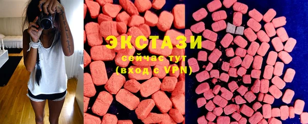 дистиллят марихуана Верхний Тагил