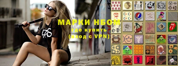 круглые Верхнеуральск