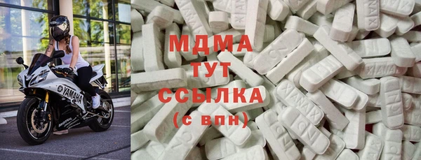 дистиллят марихуана Верхний Тагил