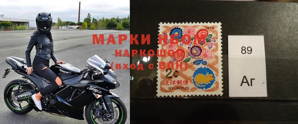 круглые Верхнеуральск