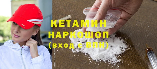 гашиш Верея