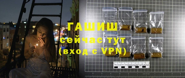 круглые Верхнеуральск