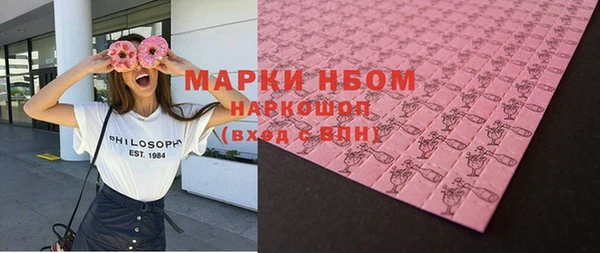 гашиш Верея