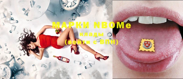 гашиш Верея