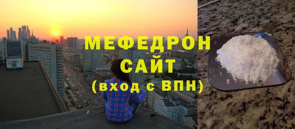 гашиш Верея
