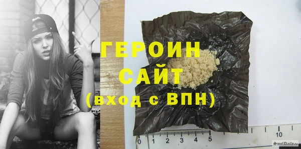 гашиш Верея