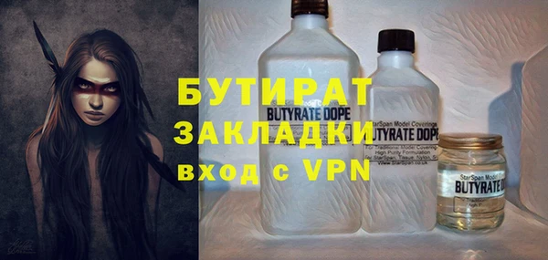 круглые Верхнеуральск