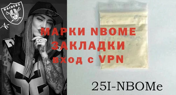 гашиш Верея