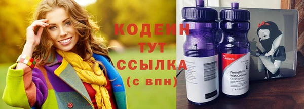 гашиш Верея