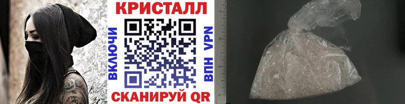 Первитин витя Луга